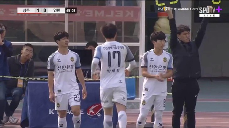 Công Phượng đói bóng trong 27 phút góp mặt ở trận Incheon thua Sangju 0-2 - Ảnh 1.