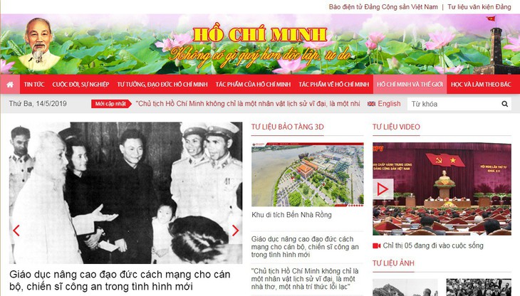 Ra mắt giao diện mới Trang thông tin điện tử Hồ Chí Minh - Ảnh 1. Ra mắt giao diện mới Trang thông tin điện tử Hồ Chí Minh - Ảnh 1.