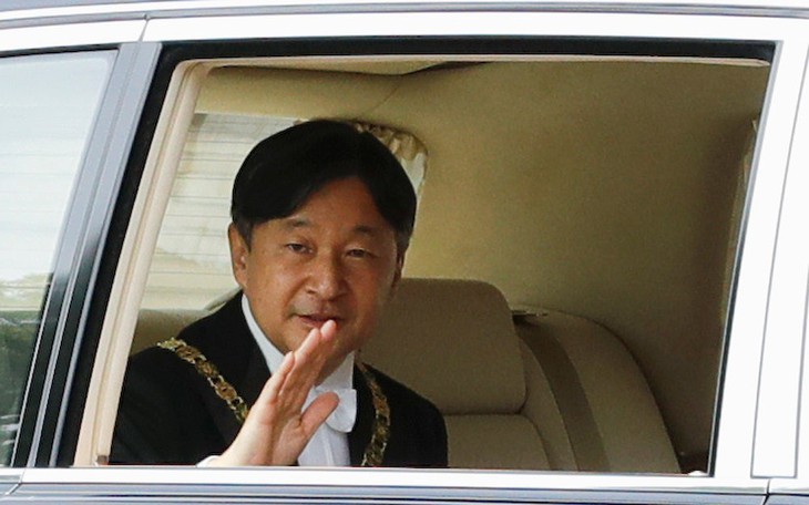 Nhật hoàng Naruhito và những điều đầu tiên