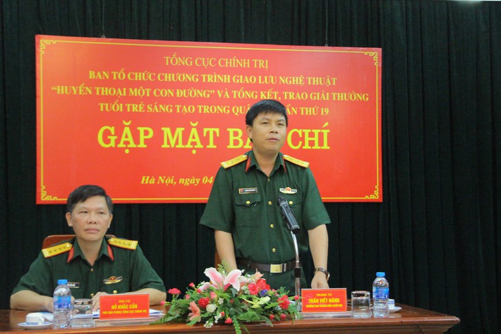 Chương trình nghệ thuật 60 năm Huyền thoại một con đường - Ảnh 1. Chương trình nghệ thuật 60 năm Huyền thoại một con đường - Ảnh 1.