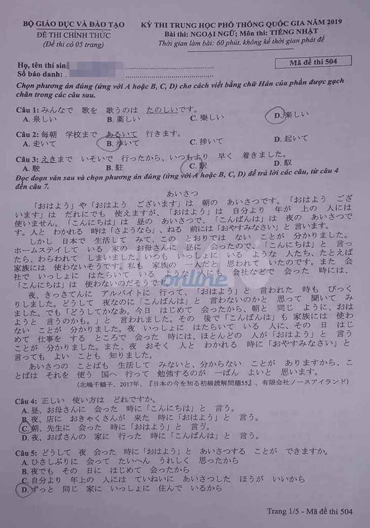 Mời bạn đọc xem đề tiếng Anh, tiếng Nhật THPT quốc gia 2019 - Ảnh 7.