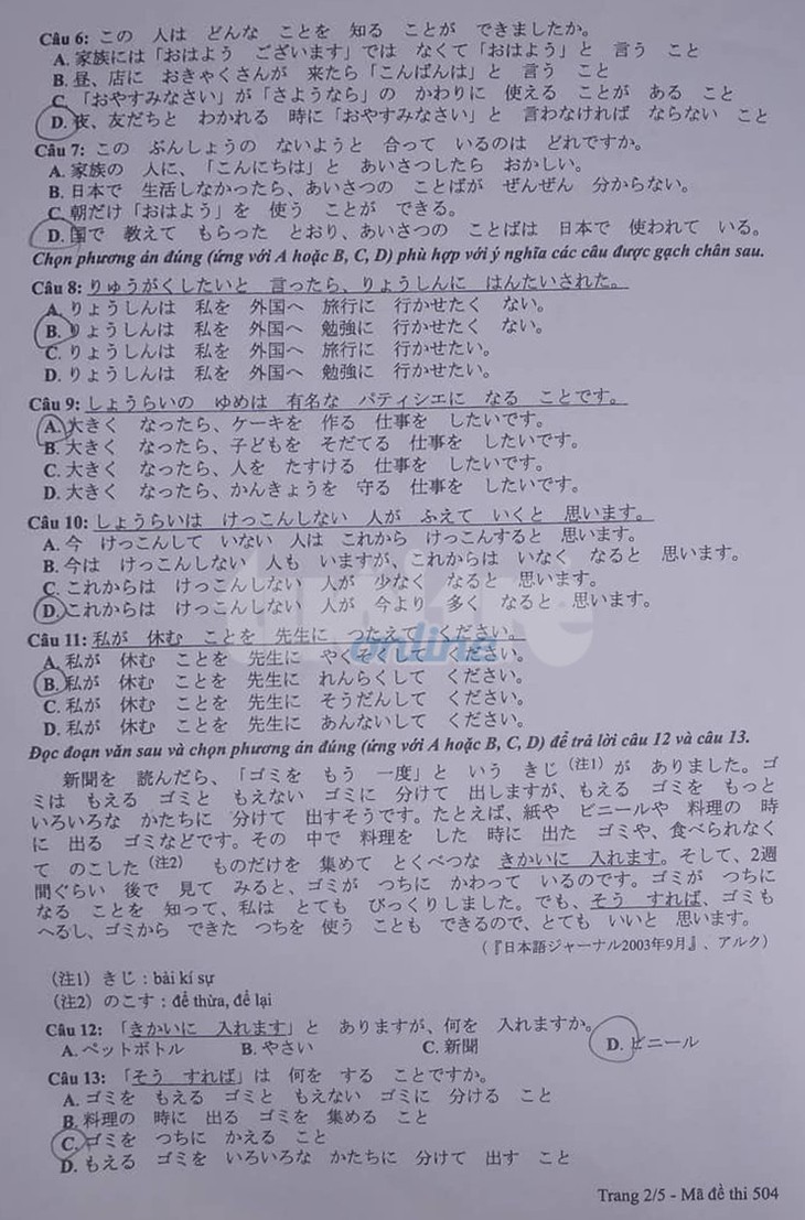 Mời bạn đọc xem đề tiếng Anh, tiếng Nhật THPT quốc gia 2019 - Ảnh 8.
