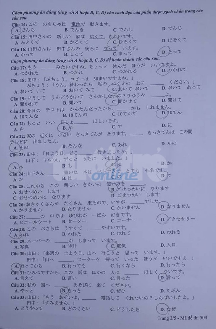 Mời bạn đọc xem đề tiếng Anh, tiếng Nhật THPT quốc gia 2019 - Ảnh 9.