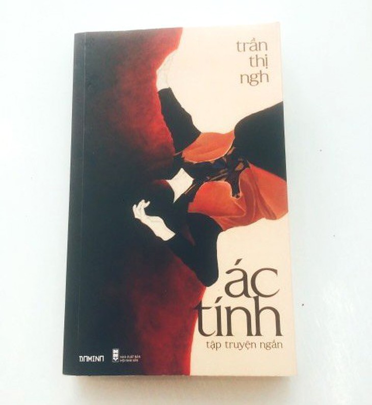 Ác tính - Ảnh 1.