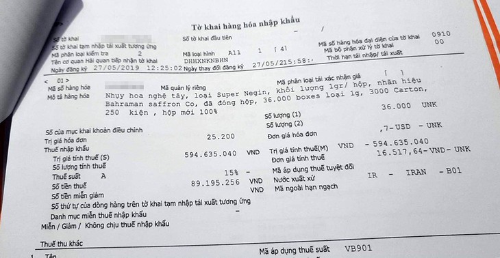 Hô biến thực phẩm chức năng thành thần dược rồi đẩy giá lên trời - Ảnh 2.