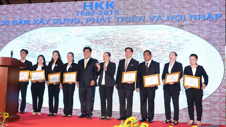 HKK kỷ niệm 30 năm thành lập, phát triển và hội nhập - Ảnh 2. HKK kỷ niệm 30 năm thành lập, phát triển và hội nhập - Ảnh 2.