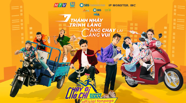 Sáng 30-6, dàn diễn viên Chạy đi chờ chi sẽ chạy bộ cùng người hâm mộ - Ảnh 2. Sáng 30-6, dàn diễn viên Chạy đi chờ chi sẽ chạy bộ cùng người hâm mộ - Ảnh 2.