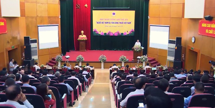 Doanh nghiệp nỗ lực góp phần nâng cao giá trị thuốc Việt - Ảnh 1. Doanh nghiệp nỗ lực góp phần nâng cao giá trị thuốc Việt - Ảnh 1.