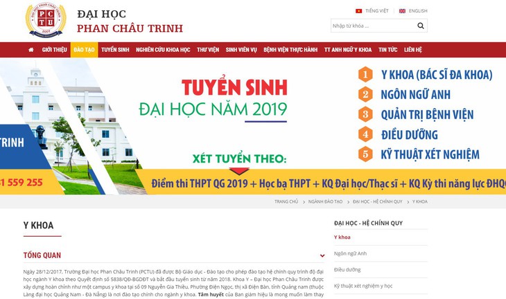 Một trường nhưng ghi hai tên để dễ tuyển sinh? - Ảnh 1.