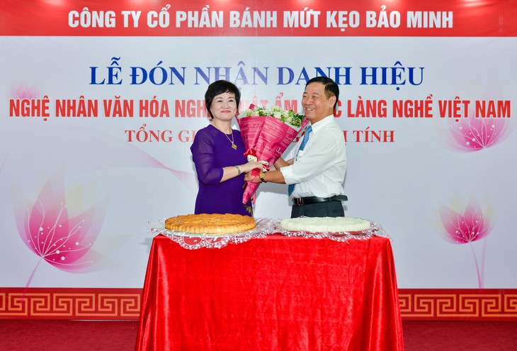 Tổng giám đốc công ty Bánh kẹo Bảo Minh nhận danh hiệu Nghệ nhân - Ảnh 5. Tổng giám đốc công ty Bánh kẹo Bảo Minh nhận danh hiệu Nghệ nhân - Ảnh 5.