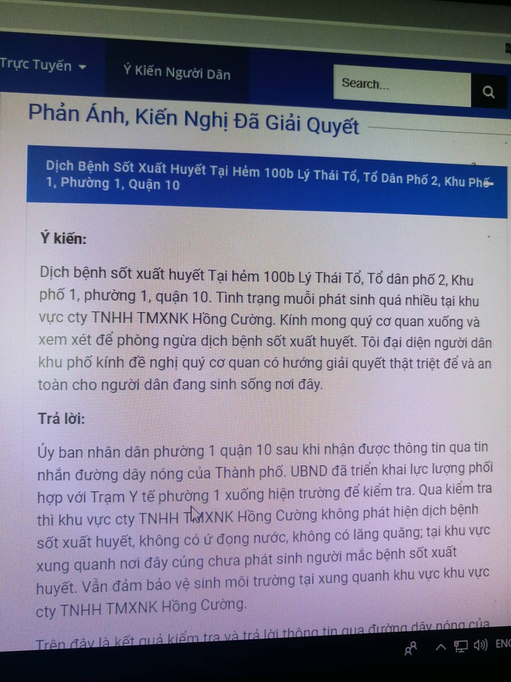 TP.HCM: Người dân Q.10 có thể làm thủ tục qua mạng từ trang web phường - Ảnh 2.