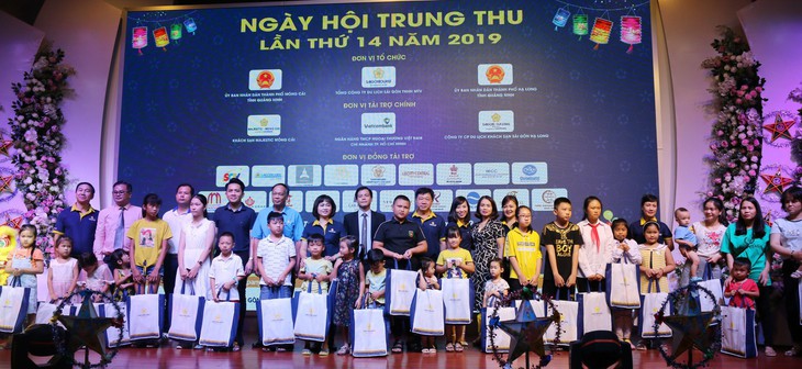 Saigontourist tổ chức ngày hội trung thu cho 1.000 thiếu nhi - Ảnh 1.