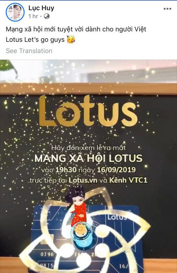 Sao Vbiz, hot-teen đồng loạt khoe thiệp mời ra mắt MXH Lotus - Ảnh 10.