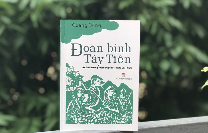 Công bố hồi ký Đoàn binh Tây Tiến của nhà thơ Quang Dũng - Ảnh 1.