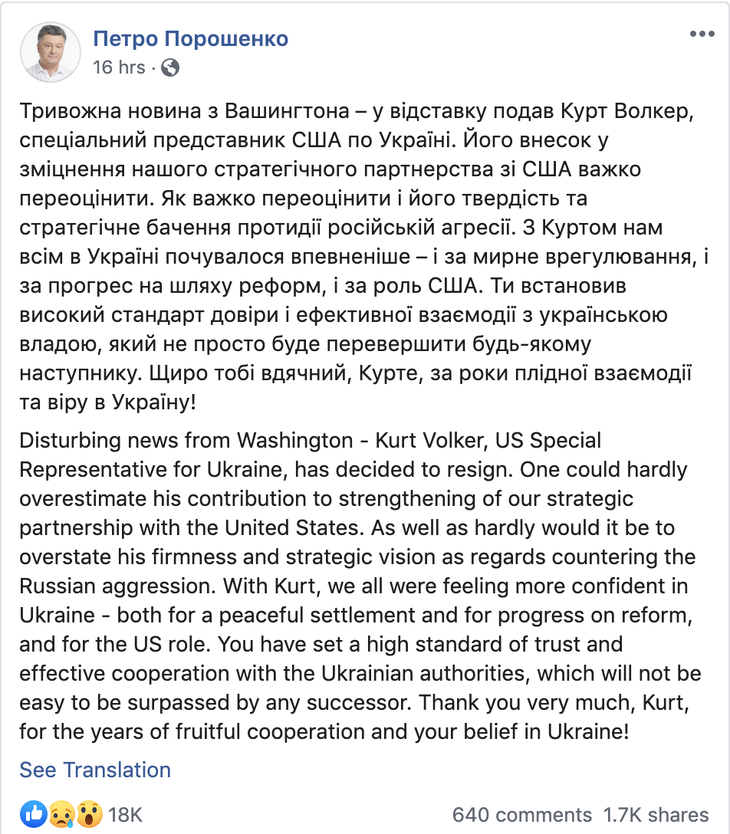 Giới chính trị Ukraine gọi việc đặc phái viên Mỹ từ chức là mất mát thật sự - Ảnh 2.