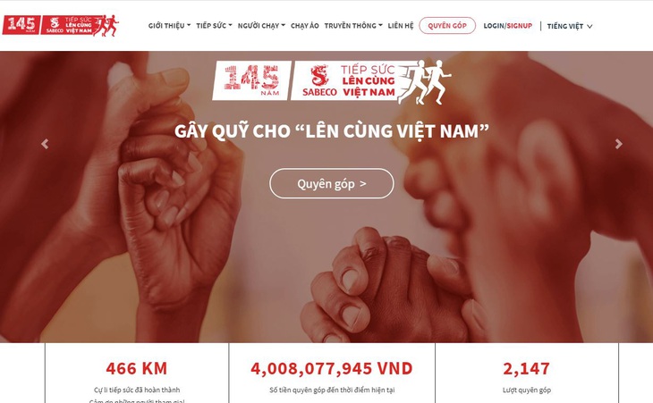 Chương trình chạy tiếp sức Lên cùng Việt Nam chính thức xuất phát tại Hạ Long - Ảnh 5. Chương trình chạy tiếp sức Lên cùng Việt Nam chính thức xuất phát tại Hạ Long - Ảnh 5.