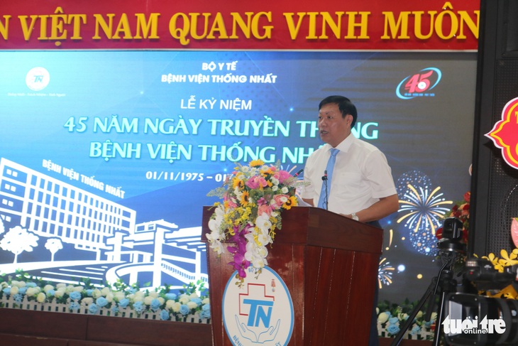 Bệnh viện Thống Nhất kỷ niệm 45 năm ngày thành lập - Ảnh 1.