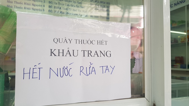 Bán 1 hộp khẩu trang 200.000 đồng, bị phạt 50 triệu đồng - Ảnh 2.