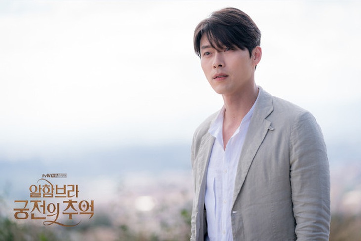 Hyun Bin và Son Ye Jin: Đôi tình nhân Liên Triều - Ảnh 3.