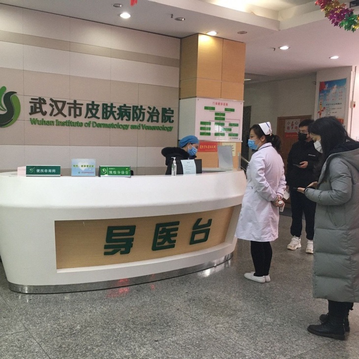 Nhiều bệnh nhân ở Vũ Hán khổ lây vì dịch COVID-19 - Ảnh 1. Nhiều bệnh nhân ở Vũ Hán khổ lây vì dịch COVID-19 - Ảnh 1.