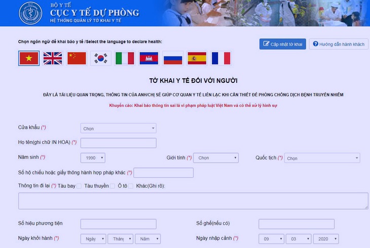 Người dân thực hiện khai báo sức khỏe ở đâu, ra sao? - Ảnh 1.
