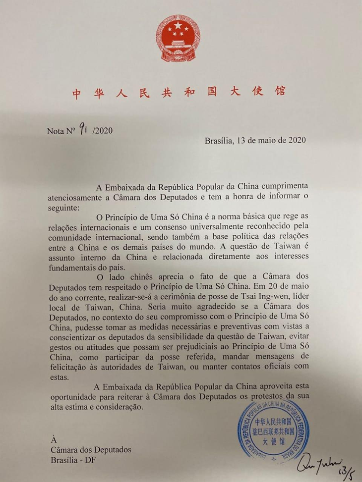 Người dân Brazil tức giận với yêu cầu im lặng về Đài Loan của Trung Quốc - Ảnh 2. Người dân Brazil tức giận với yêu cầu im lặng về Đài Loan của Trung Quốc - Ảnh 2.