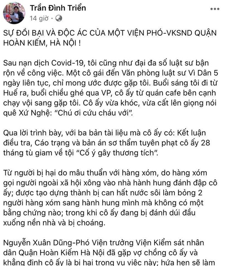 Tạm đình chỉ công tác phó viện trưởng Viện KSND quận Hoàn Kiếm bị tố moi tiền - Ảnh 1.