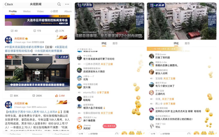 Hơn 20 triệu dân mạng Trung Quốc xem livestream... mặt tiền lãnh sự quán Mỹ ở Thành Đô - Ảnh 2.