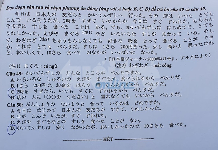 Mời bạn đọc xem đề tiếng Nhật kỳ thi tốt nghiệp THPT 2020 - Ảnh 5.