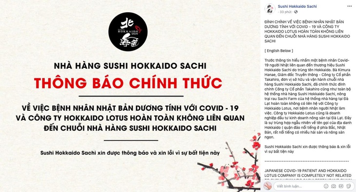 Nhà hàng Sushi Hokkaido Sachi không liên quan bệnh nhân COVID-19  - Ảnh 2.