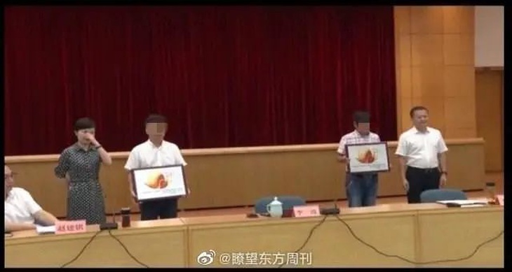 Nhận giải mà ngượng ngùng vì thưởng cho tội lười biếng, bê tha - Ảnh 1.