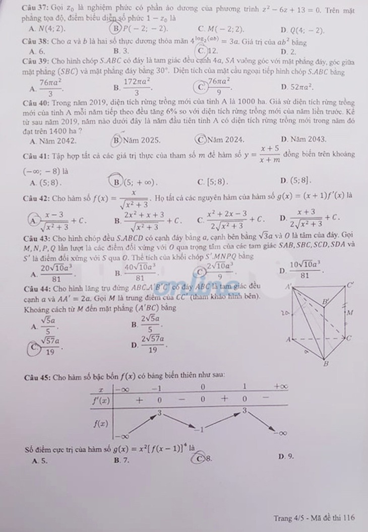 Gợi ý bài giải môn toán thi tốt nghiệp THPT 2020 - đủ 24 mã đề - Ảnh 4.