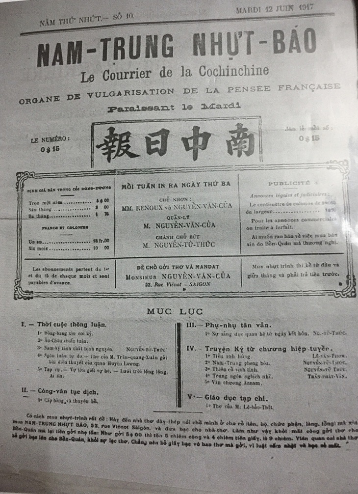 Phía sau những kỳ thư đặc biệt - Kỳ cuối: Cái duyên với sách báo xưa - Ảnh 1.