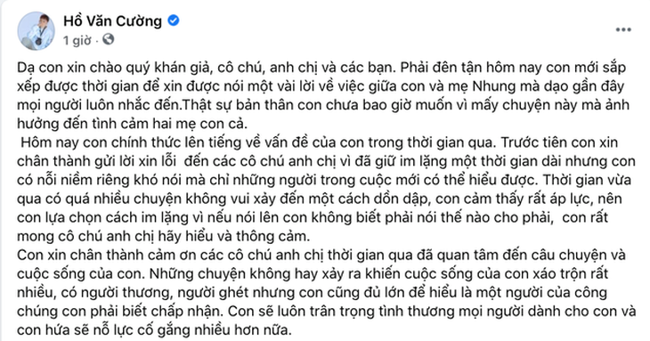 Hồ Văn Cường đã nhận được tiền cát xê 5 năm đi hát - Ảnh 2.