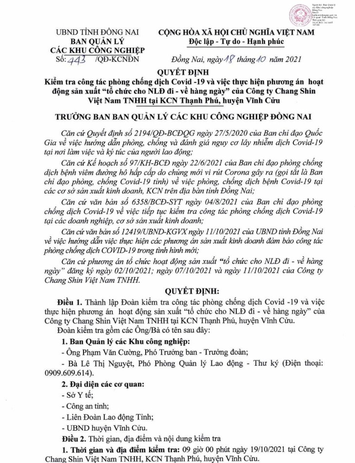 Lập đoàn kiểm tra vụ công ty ở Đồng Nai tự ý cho các ca mắc COVID-19 về cộng đồng - Ảnh 1.