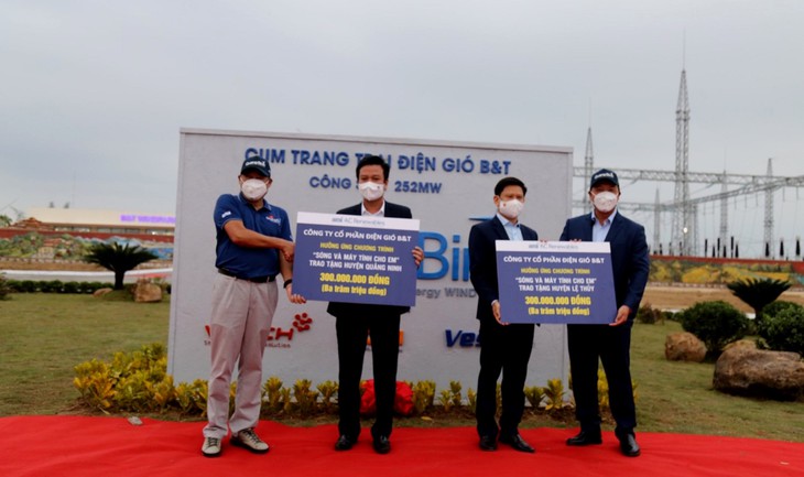 Cắt giảm chi phí khánh thành, điện gió B&T dành 600 triệu mua máy tính tặng học sinh - Ảnh 3. Cắt giảm chi phí khánh thành, điện gió B&T dành 600 triệu mua máy tính tặng học sinh - Ảnh 3.