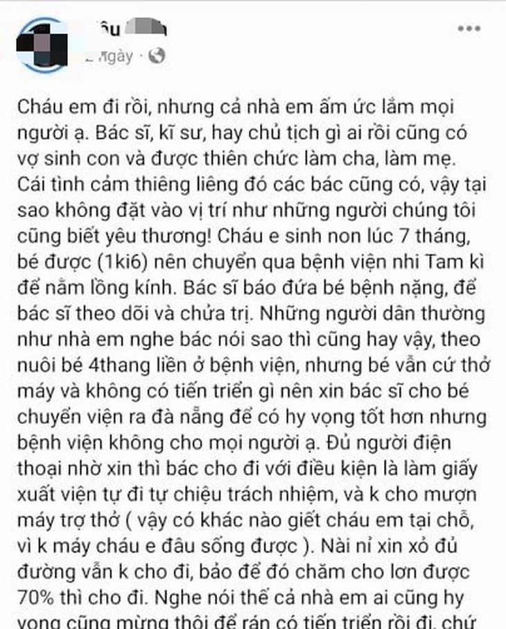 Trẻ sơ sinh không được chuyển viện tử vong, giám đốc bệnh viện nói gì? - Ảnh 2.