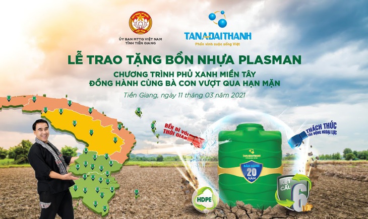 Tân Á Đại Thành tặng 2.000 bồn nhựa Plasman cho người dân vùng hạn mặn - Ảnh 1.