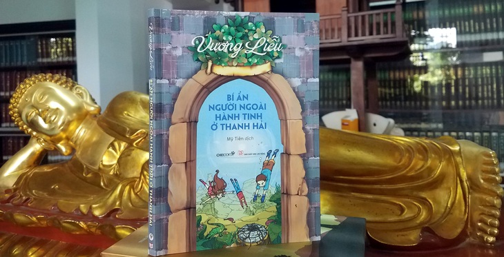 Bí ẩn người ngoài hành tinh ở Thanh Hải: Sức quyến rũ từ hàm lượng kiến thức về lịch sử, văn hóa - Ảnh 1.