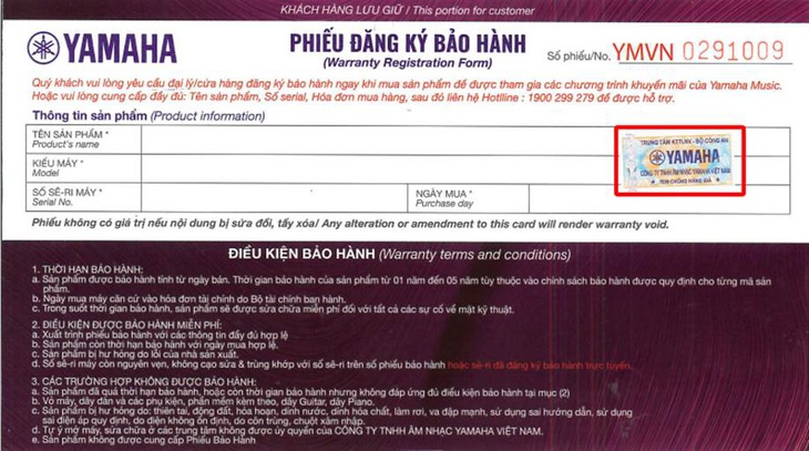 Hãy là người tiêu dùng thông minh - Kiểm tra Mixer chính hãng - Ảnh 2. Hãy là người tiêu dùng thông minh - Kiểm tra Mixer chính hãng - Ảnh 2.