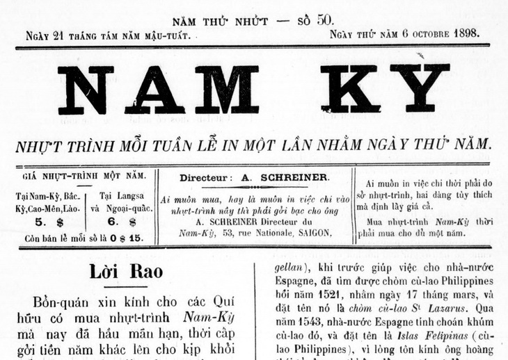 Người Sài Gòn xưa lần đầu tiếp cận điện ảnh thế nào? - Ảnh 1.