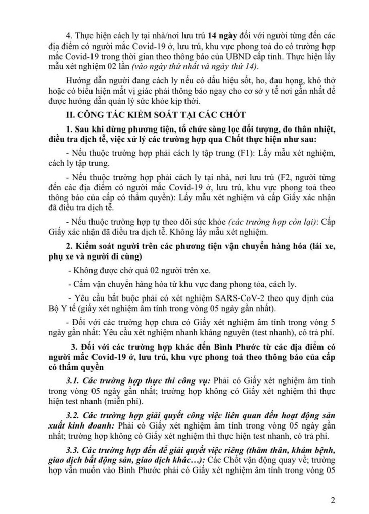 Không giấy xét nghiệm âm tính, có việc đến Bình Phước, phải test nhanh 200.000 đồng - Ảnh 3.