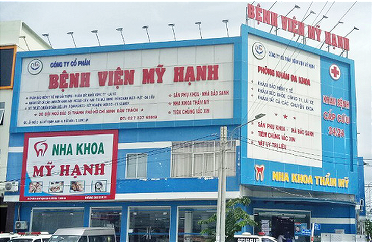 Dừng hoạt động phòng khám liên quan vụ không test vẫn có giấy xét nghiệm âm tính - Ảnh 1. Dừng hoạt động phòng khám liên quan vụ không test vẫn có giấy xét nghiệm âm tính - Ảnh 1.