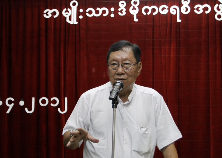 NLD: Cố vấn cấp cao của bà Aung San Suu Kyi chết trong tù vì COVID-19 - Ảnh 1. NLD: Cố vấn cấp cao của bà Aung San Suu Kyi chết trong tù vì COVID-19 - Ảnh 1.