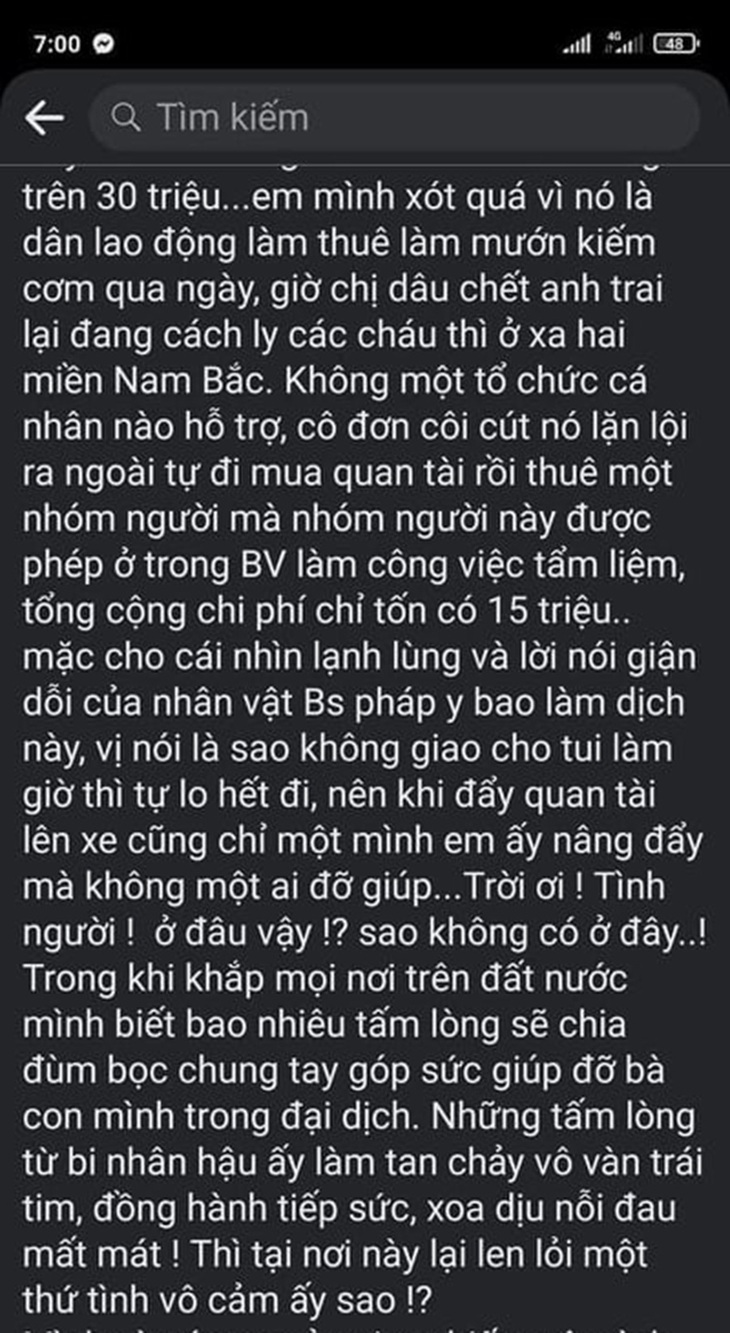 Tỉnh ủy Phú Yên cầu kiềm tra vụ bác sĩ làm dịch vụ mai táng bệnh nhân COVID với giá cắt cổ - Ảnh 2.