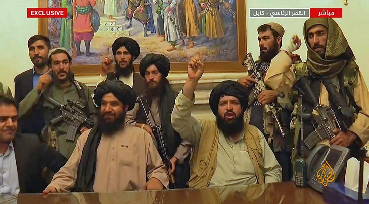 Mỹ không cho Taliban đụng vào tiền Afghanistan gửi ở Mỹ - Ảnh 1.