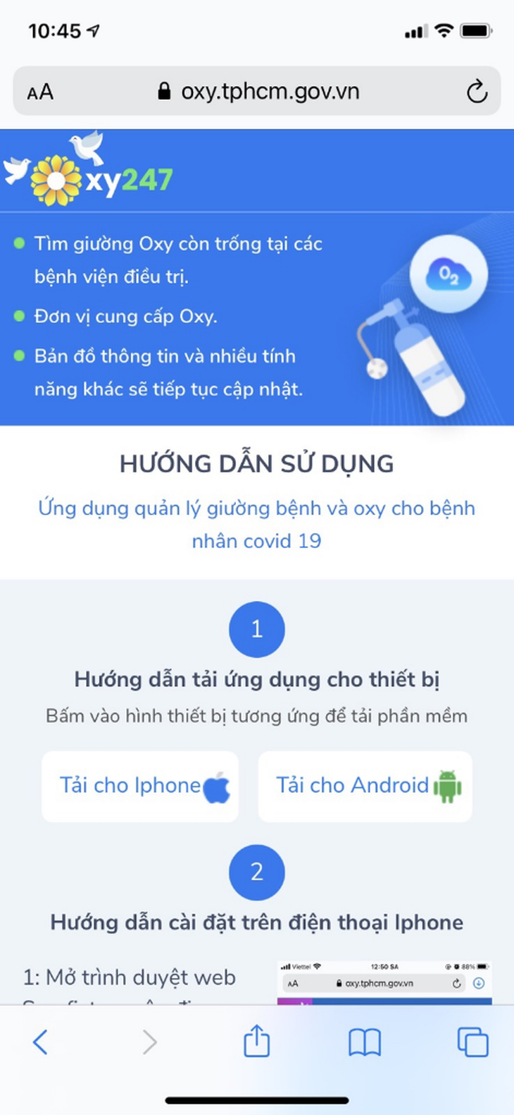 Ra mắt ứng dụng tìm giường oxy cho bệnh nhân COVID-19 - Ảnh 1.