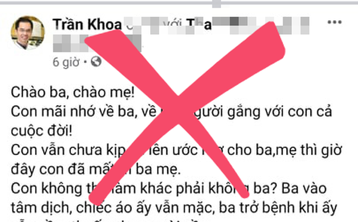 Vụ ‘bác sĩ Khoa rút máy thở của mẹ cứu sản phụ’: Có dấu hiệu vi phạm pháp luật - Ảnh 1.