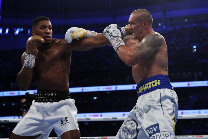 Anthony Joshua nói gì khi mất hết 4 đai vô địch vào tay Usyk? - Ảnh 2.