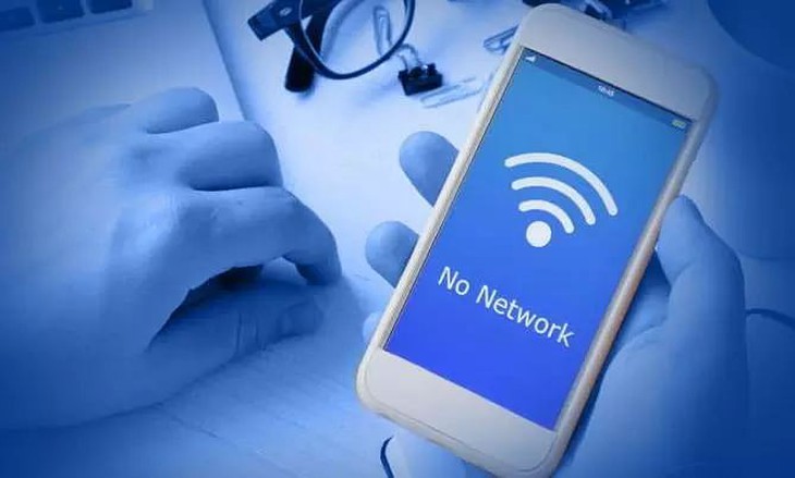 Ấn Độ: Ngắt Internet 12 tiếng để phòng gian lận thi cử - Ảnh 1.